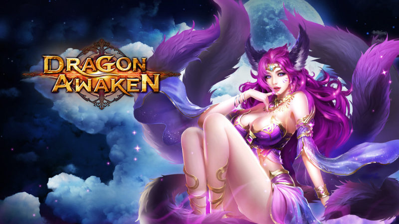 لعبة Dragon Awaken