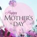 mother's day صور عيد الام 2017 و بطاقات تهنئة لعيد الام و صور للواتس و مسجات عيد الام