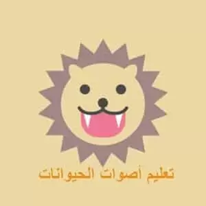 تحميل اصوات الطبيعة Mp3 Tabiea Blog